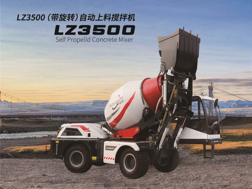 [2020新款LZ3500]自動上料攪拌車，魯樽自上料攪拌車